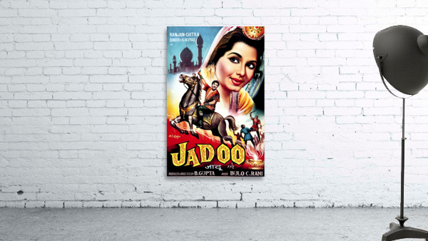 Jadoo Hero from India Wall Preview
