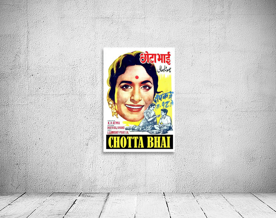 Chotta Bhai Wall Preview