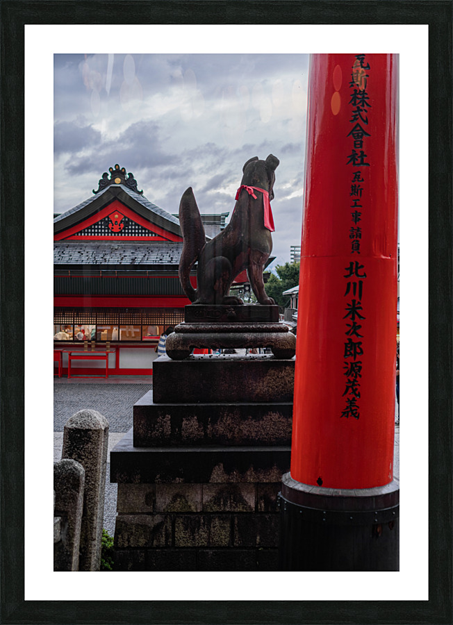 Inari Kitsune Picture Frame print