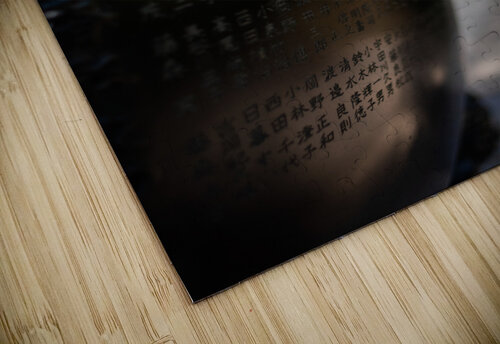 Vessel Studio 18 6 puzzle