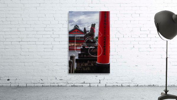 Inari Kitsune Wall Preview