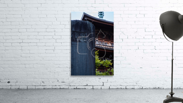Gotoku-ji Stele Wall Preview