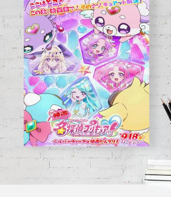 Meitantei Precure! 40 by 2ndOct