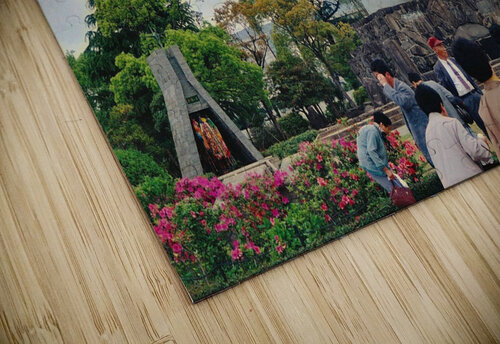 263 Edward Levenson puzzle