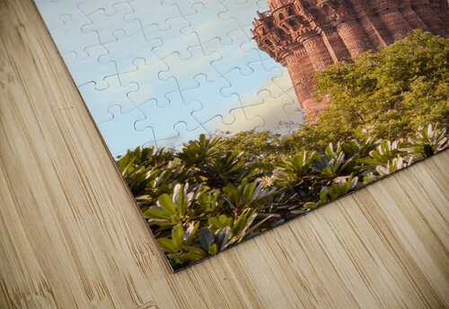 Qutub Minar Dekel Bar puzzle