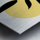 Boho Leaf Art Metal print