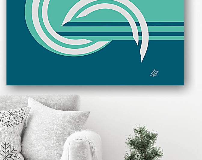 Ocean Wave Abstract by Liz Cereby