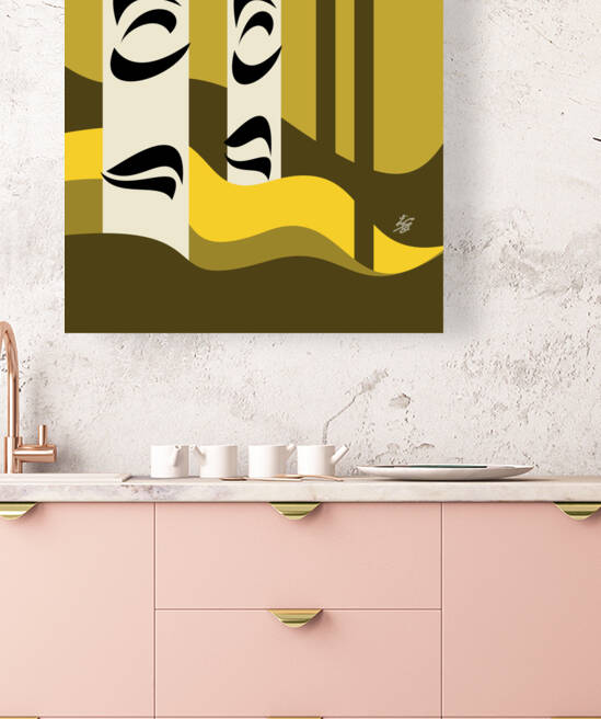 Abstract Birch Tree Landscape Reproduction