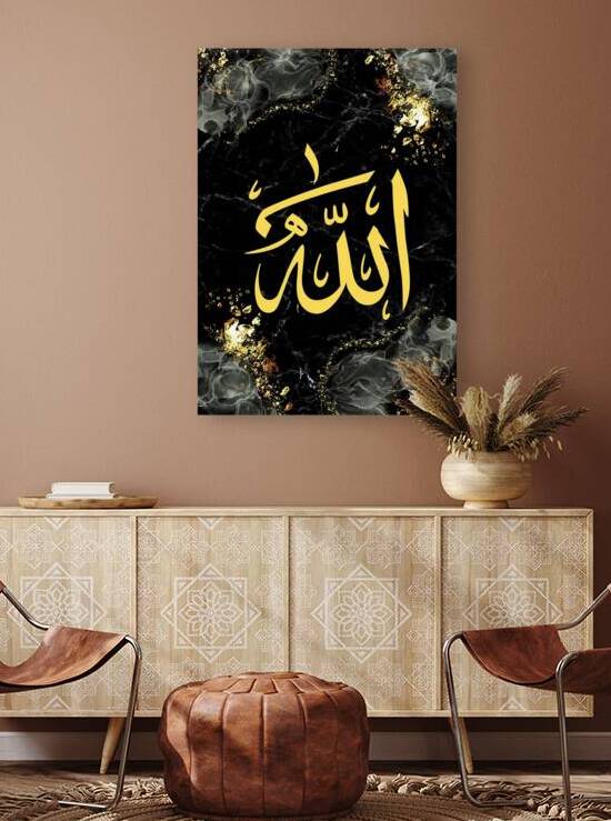 Allah Gold Script on Black Marble Background - Modern Islamic Canvas Art for Home Decor by YOUCEEF ISLAM