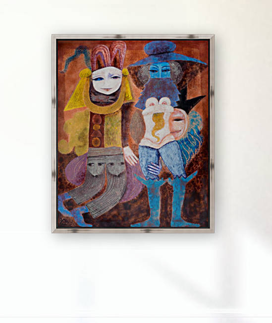 Trickery Flimflam Reproduction