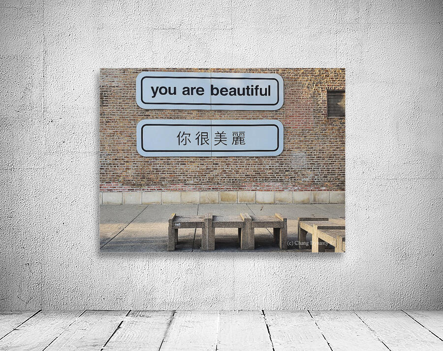 You are beautiful  Wall Preview