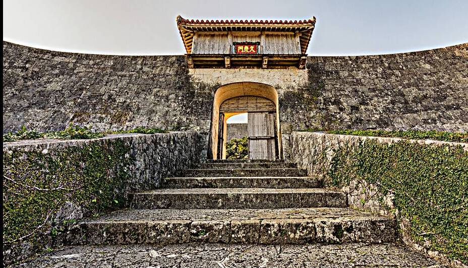 Shurijo Castle former capital of Ryukyu Kingdom in Okinawa Japan by Mirko Kuzmanovic