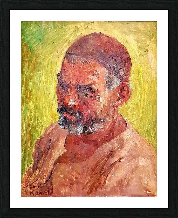 Mr. Am Farag Picture Frame print