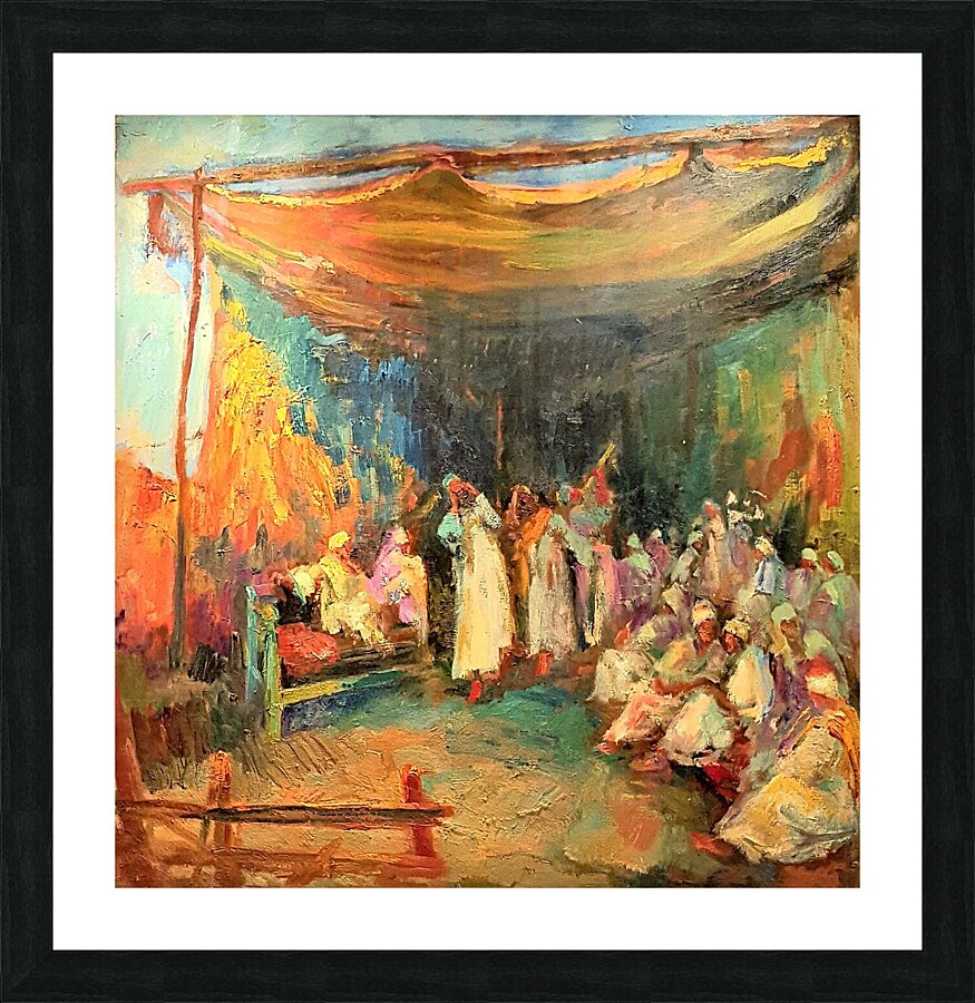 El Mouled reunion Picture Frame print