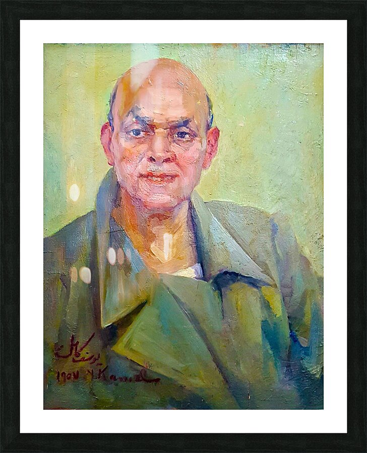  Artist - Self Portrait 7 Picture Frame print