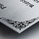 Psalm 103 1 5WB Metal print