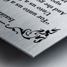 Isaiah 9 6 Metal print