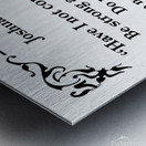 Joshua 1 9 Metal print