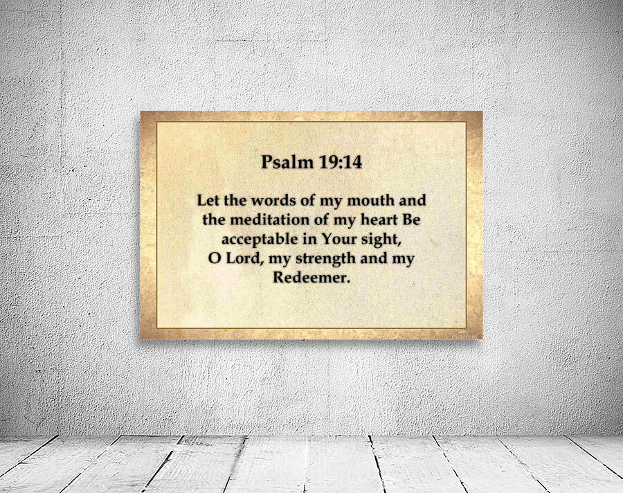 Psalm 19 14 Wall Preview