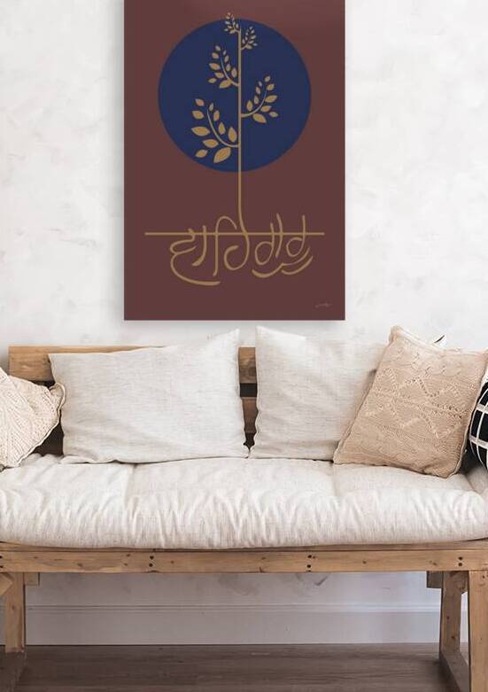 Waheguru teri kudrat by Gurdish Pannu India