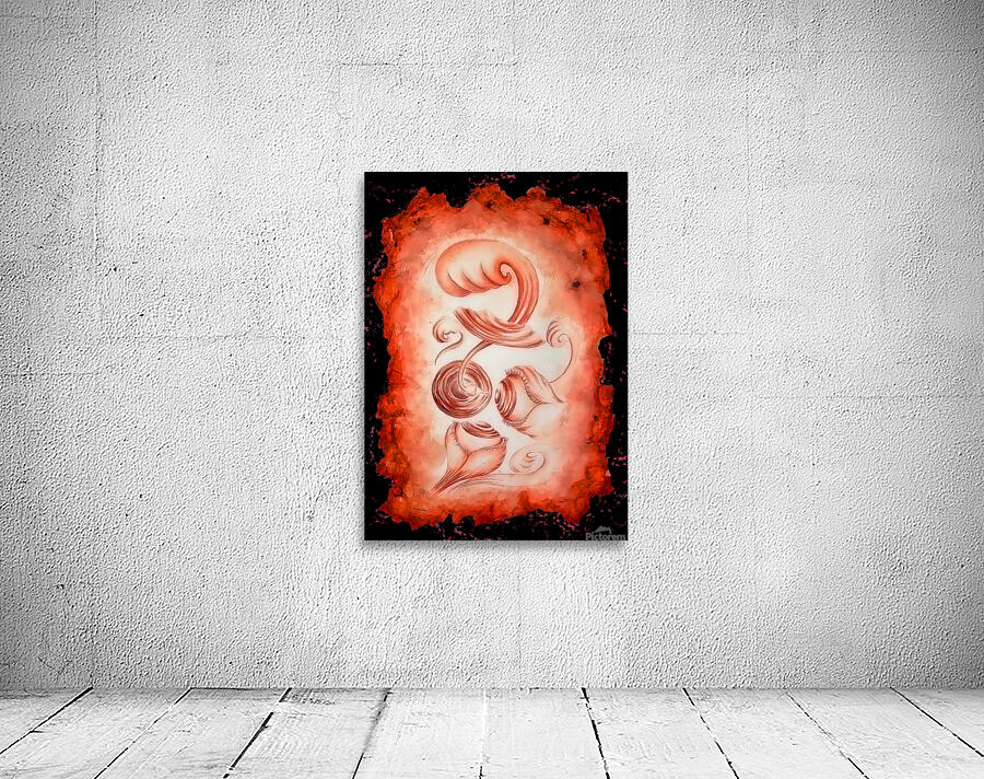 RedSeesWhatYouSaw Wall Preview