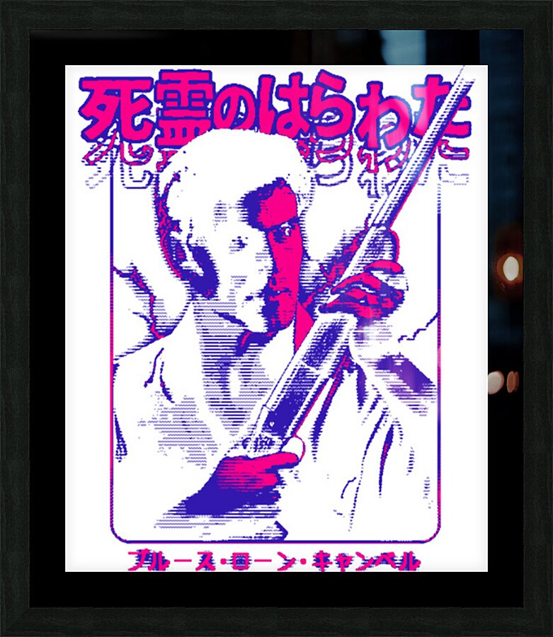 evil dead 28 Picture Frame print