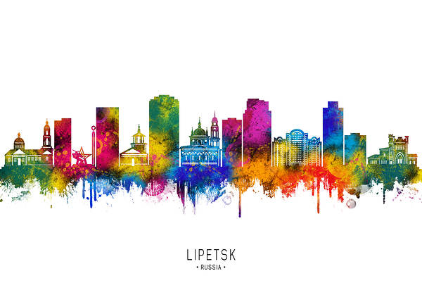 Lipetsk Russia Skyline Digital Download