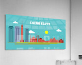 Famous Cairo Egypt  Acrylic Print