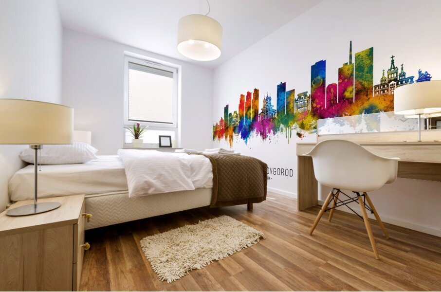 Nizhny Novgorod Russia Skyline Mural print