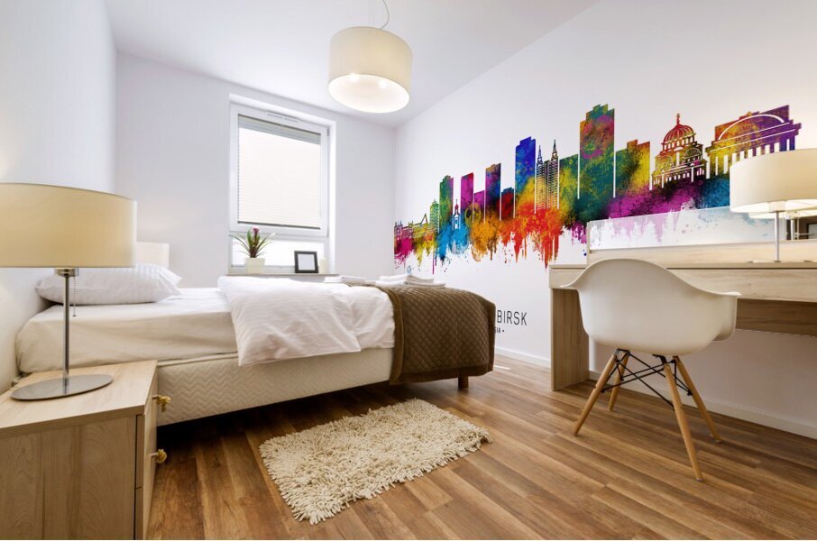 Novosibirsk Russia Skyline Mural print