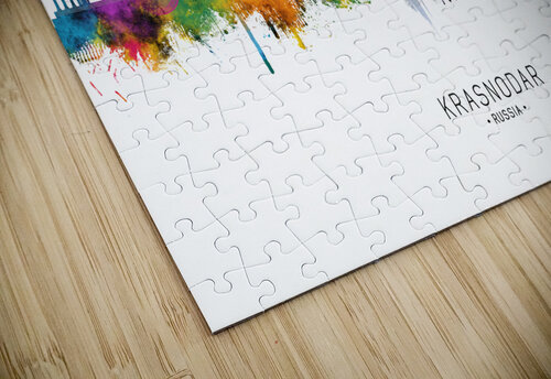 Krasnodar Russia Skyline Towseef Dar puzzle