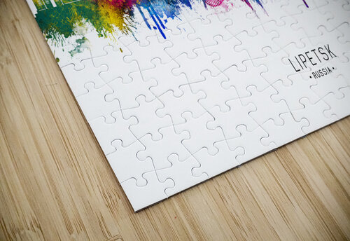 Lipetsk Russia Skyline Towseef Dar puzzle