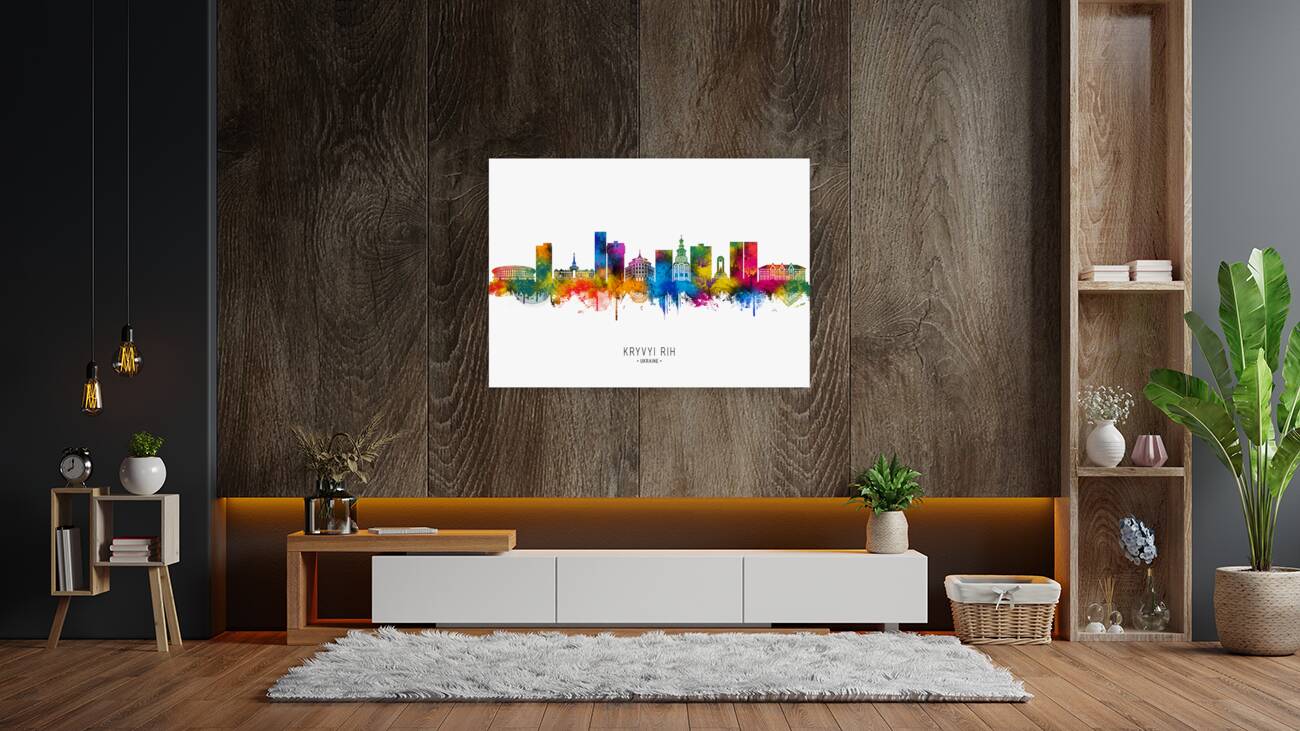 Kryvyi Rih Ukraine Skyline Reproduction