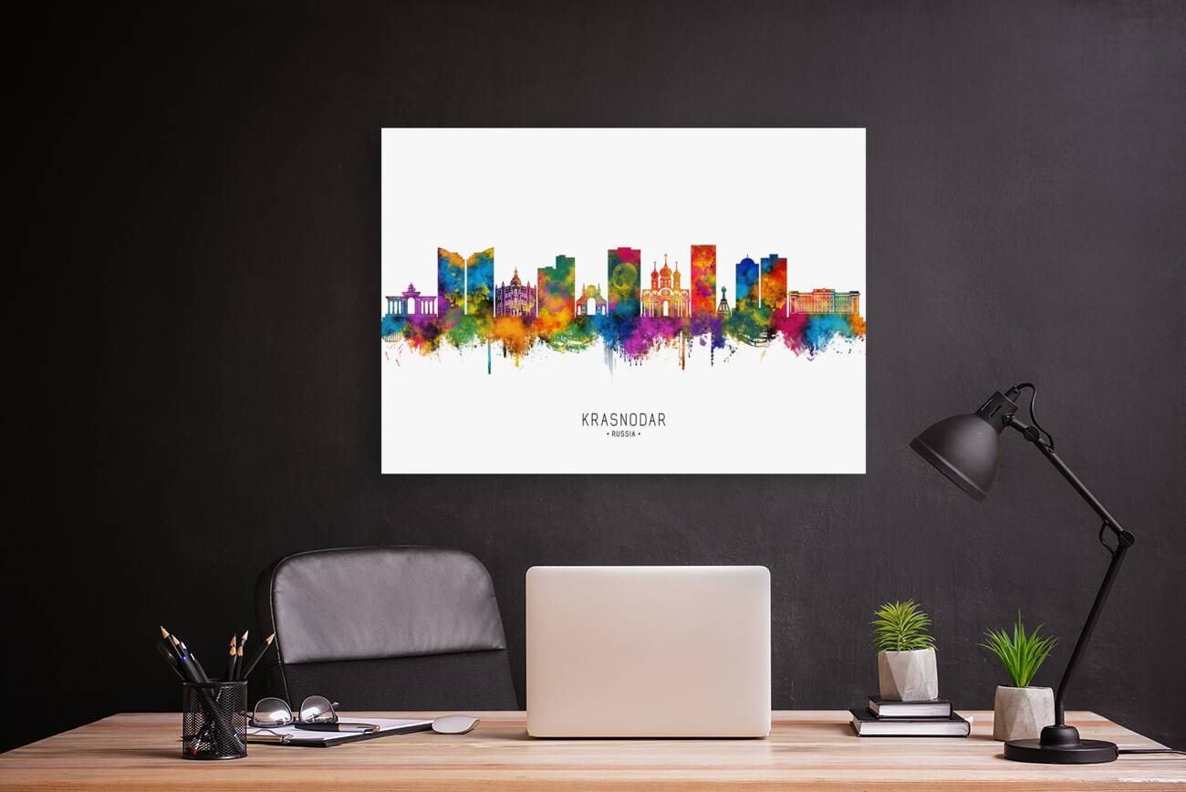 Krasnodar Russia Skyline Reproduction