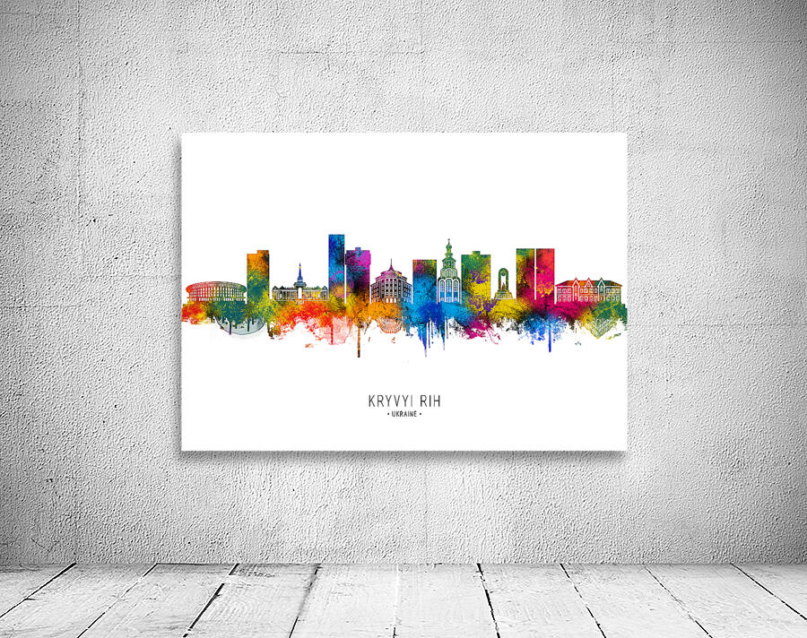 Kryvyi Rih Ukraine Skyline Wall Preview