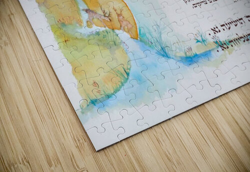 Mikveh Prayer Hebrew wording Sandrine Kespi Creations puzzle