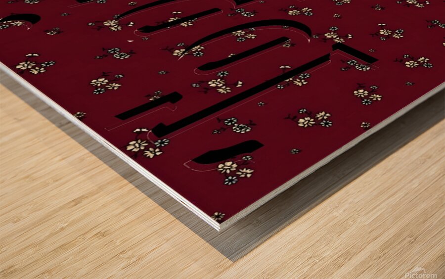 snapedit 1711033213101 Wood print