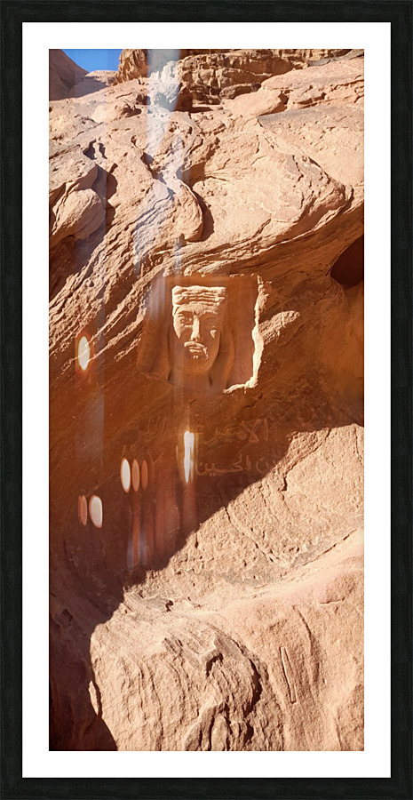 Prince in rocks Picture Frame print