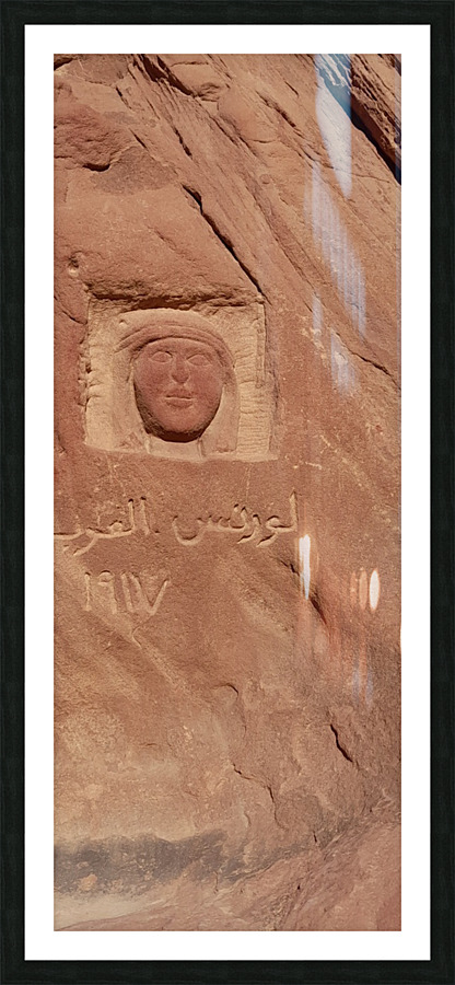 Lorance in rocks Picture Frame print