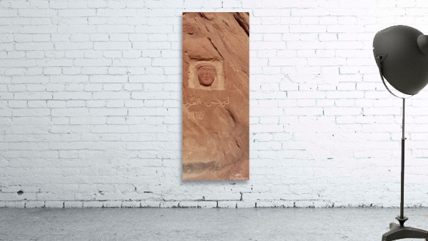 Lorance in rocks Wall Preview
