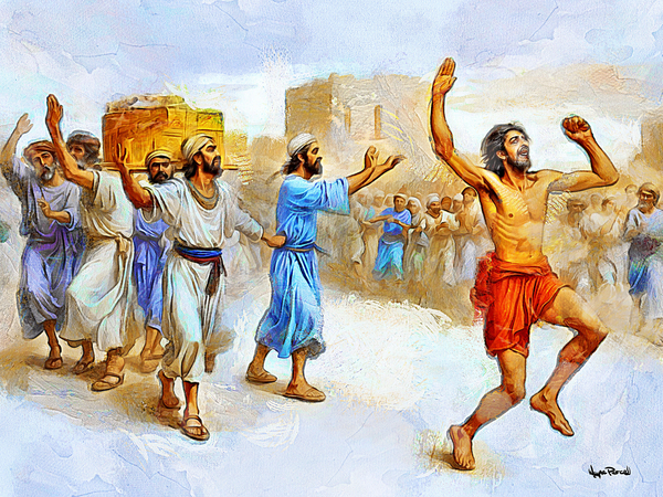 THE DANCE OF DAVID Digital Download