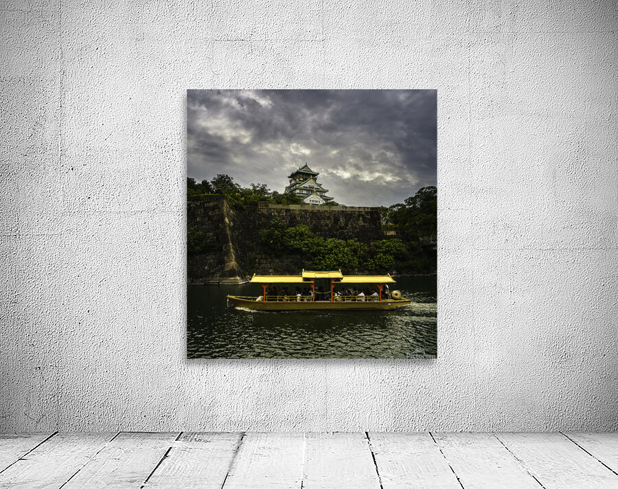 Osaka Castle Wall Preview