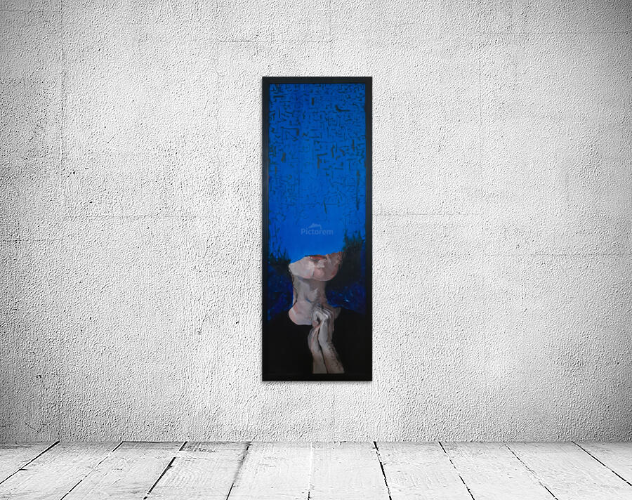 Sinner 1 Wall Preview