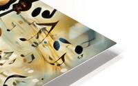 Rhythmic expression 26 HD Metal print