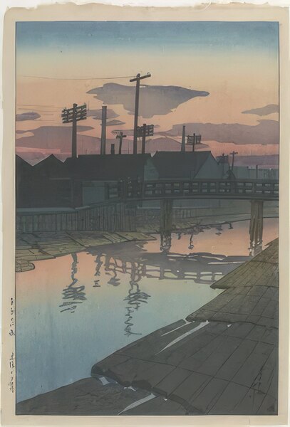 Hasui Kawase 7 Digital Download