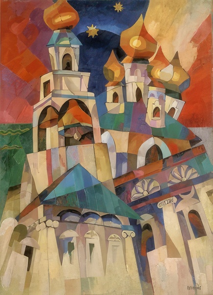 Aristarkh Lentulov 25 Digital Download