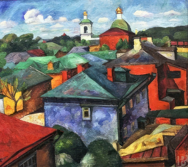 Aristarkh Lentulov 37 Digital Download