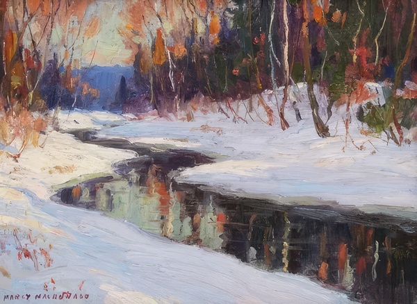 Manly Edward MacDonald   28 Digital Download