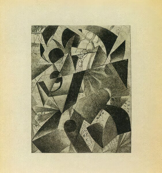 Kazimir Malevich 36 Digital Download