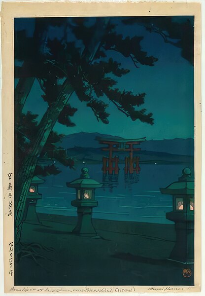 Hasui Kawase 7 Digital Download